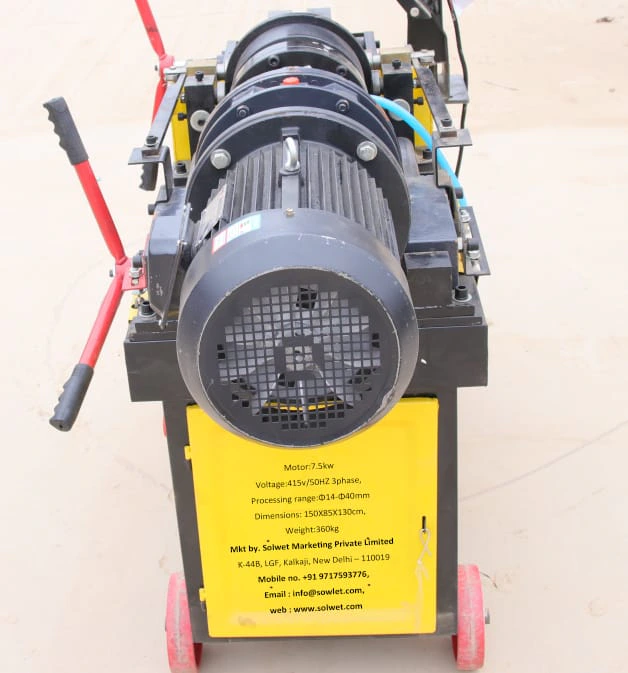 Rebar Thread cutter Rolling Machine 14 mm To 40 mm HGS-50 motor power 7.5 kW - Image 3